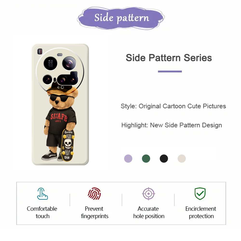 For Xiaomi 15 Ultra Case Cool Bear Pattern Printing Straight Edge TPU Phone Back Cover