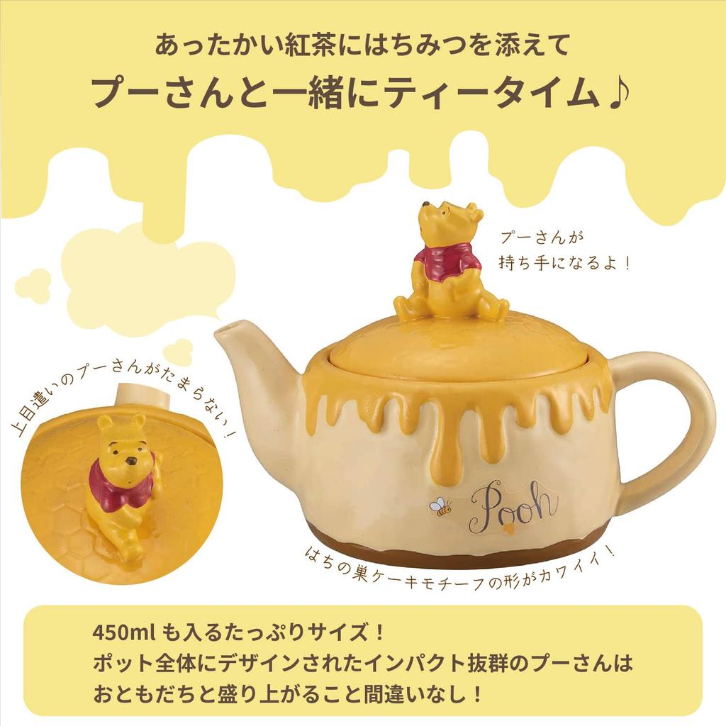 Sunart SAN3253 Disney Winnie the Pooh Tea Pot Hone