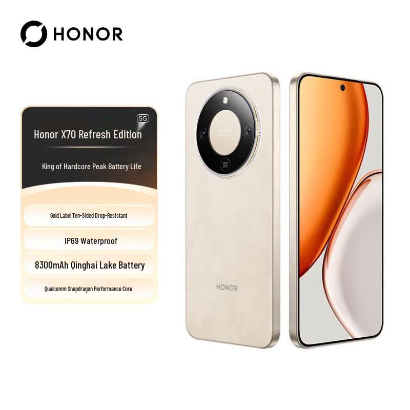 Honor X70 Обновленная версия (Китайская версия)