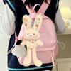 Fun Interaction Plush Rabbit Keyring Pulling Ears Car Keyring Bunny Dolls Pendant  Backpack Pendant