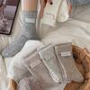 Wool Mid-calf Socks for Autumn and Winter, Gentle, Light and Warm. Fringed Fabric Label, Sweet and Versatile. Fleece and Thickened Socks for Women