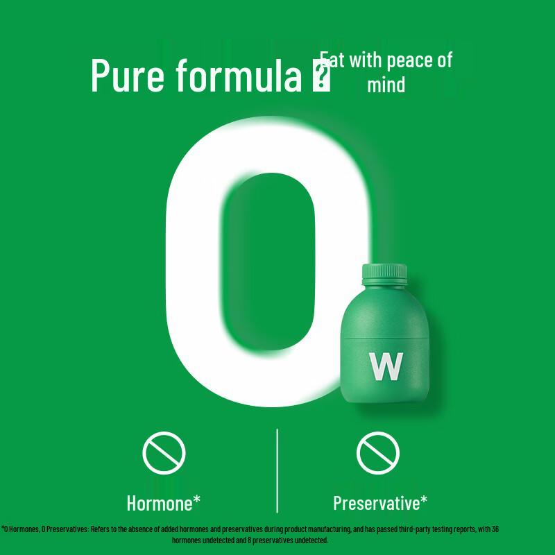 WONDERLAB SHAPE100™ Probiotic Lactic Acid Bacteria