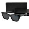 Trendy Yangshulun cat-eye black sunglasses, super cool and unique, round-face sunglasses, same style as popular with female influencers, makes the