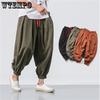 M-5XL Мужские летние брюки Harren's Baggy Wide-Legged Pants Модные удобные брюки