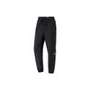 Aape Collaboration Series Badfive Letter Print Quick-Dry Cool Antistatic Loose Knit Sports Bottoms Men Bottoms Black AYKT899-1