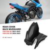 Для GSX 8S 2025 GSX-8S 2024 23 GSX-8R GSX8R 2024-2026 GSX-8TT 800 Заднее крыло-локер Задняя крышка Задний грязезащитный щиток Защита от брызг