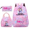 3Pcs/set Anime Cartoon Demon Hunters Printed Backpack Handbag Pencil Case for Teenger Student Girl Boy Large Capacity Waterproof Bookbag