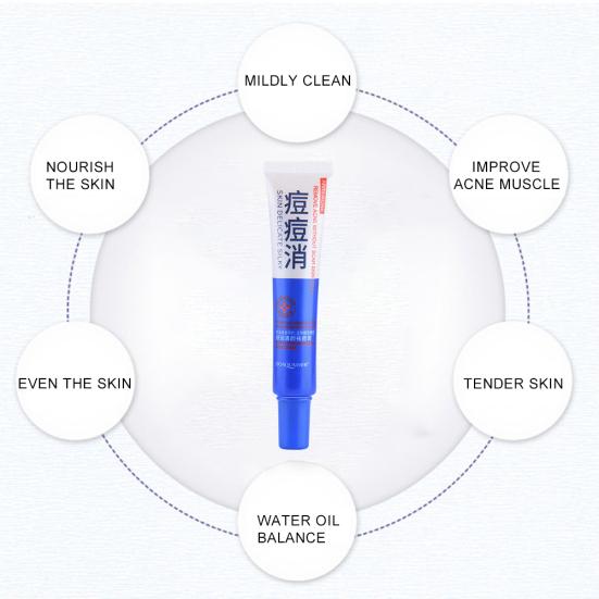 Pimples Removal Shrink Pore Moisturizing Skin Care Cream