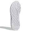 adidas Кроссовки 4D Fusio 'Triple White' GZ7885