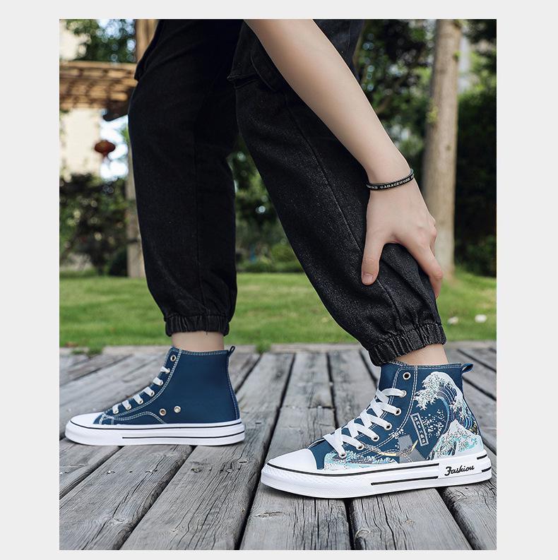 2026 Spring Men's High-Top Canvas Shoes - Trendy, Versatile, Fashionable Casual Footwear