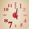 Wall Clock 3D Mirror Sticker Home Interior Design ARI