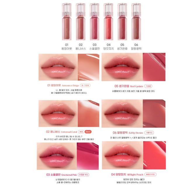 Peripera Water Bare Tint 3,7 г 11 видов / 07 Mute Paradise / 08 Pure Pink