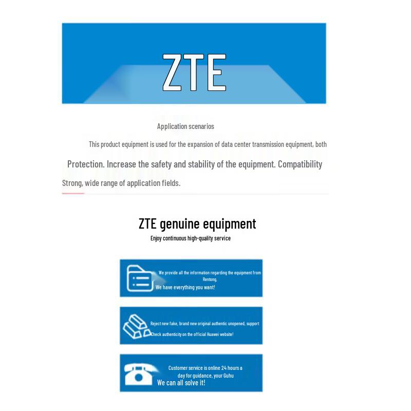 Программно-управляемый коммутатор ZTE ZXJ10 Плата блока SPI