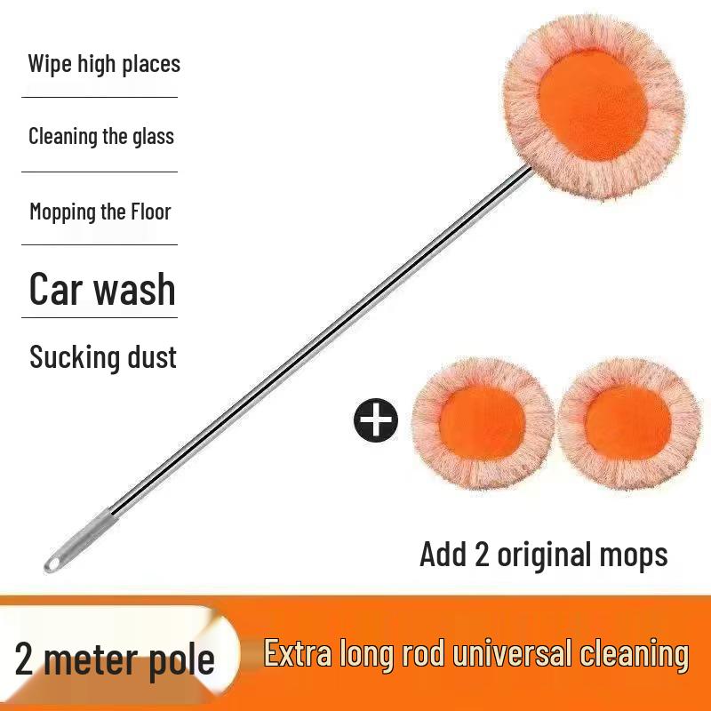 Телескопическая вращающаяся швабра-подсолнух для мытья пола, потолка и стен