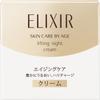 Ночной крем Elixir Superior Lift W 40 г Кремы New Elixir В конце ночного ухода нанесите на кожу эквивалент одной жемчужины