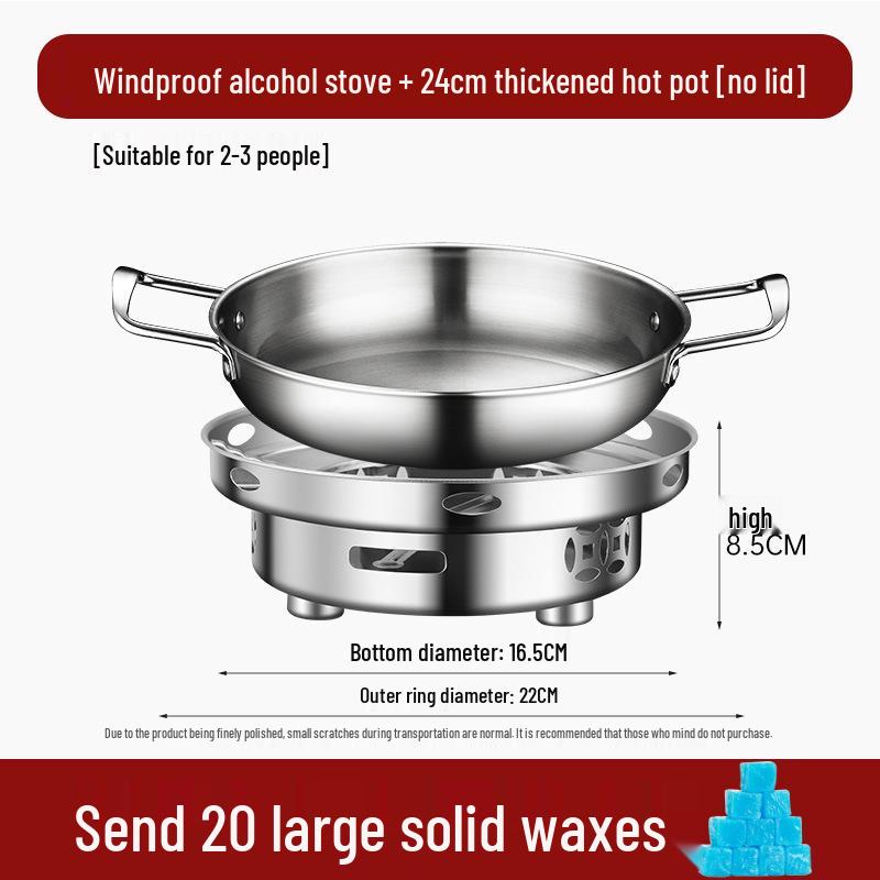 Сухой горшок-плита из нержавеющей стали: Компактная жаровня (хот-пот) на спирту для домашнего и коммерческого использования