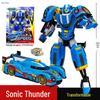 Игрушка-робот-трансформер Tobot Warriors - Галактические детективы Соник Тандер для мальчиков