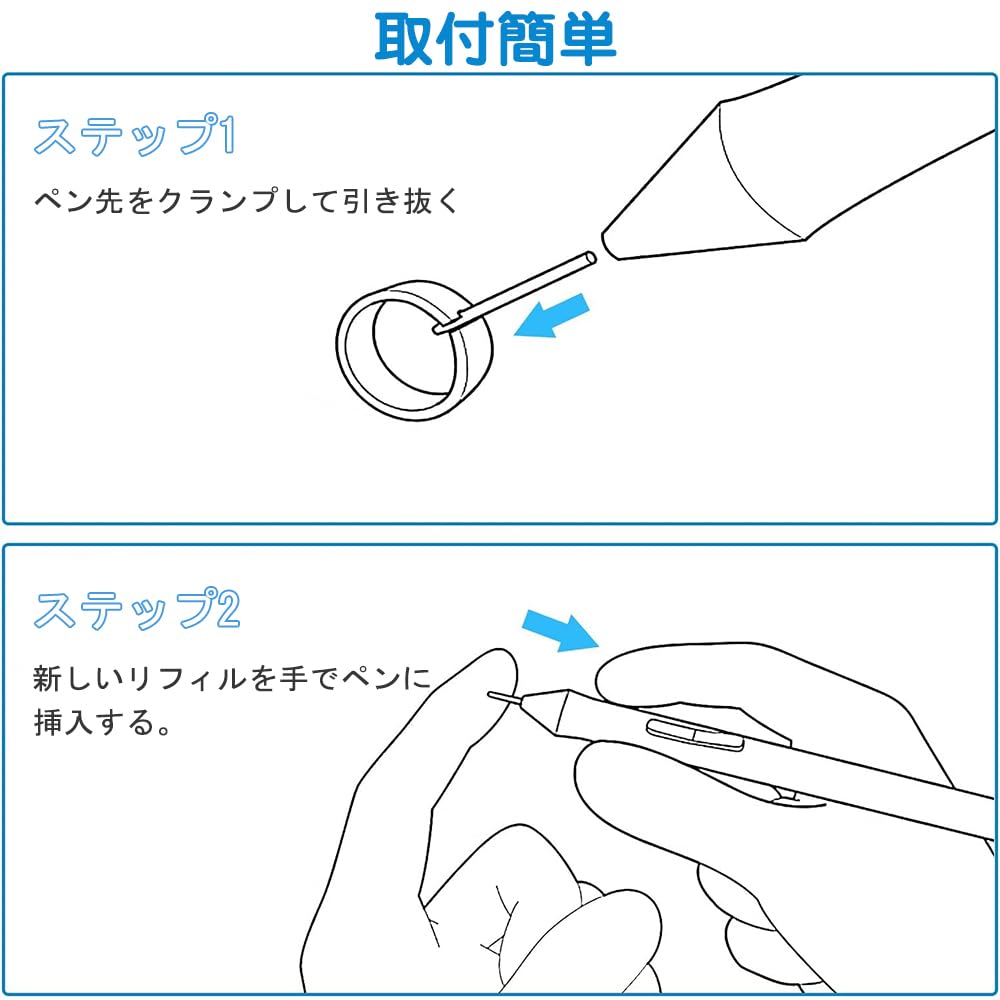 YIBOOOM Стержни для Pro Pen 2 совместимы с Pro Pen Standard Pen планшетом Хорошее письмо Легко сглаживать Manga High 30 шт. Wacom, 2, перо, наконечник,