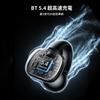 UGREEN Беспроводные Bluetooth-наушники-клипсы с шумоподавлением на основе ИИ для полной защиты IPX5 до 30 часов работы наушников 5.4 Hi-Fi звук, ENC, звонки. [Открытые уши,