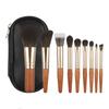 Mini 9-piece Makeup Brush Set, Portable Travel Set, Novice Makeup Brush, Loose Powder and Contouring Brush