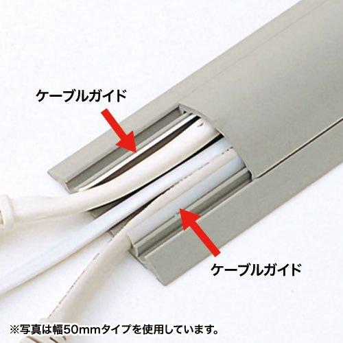 Sanwa Supply Cable Cover (Gray) CA-R70GY2