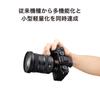Sigma Lens DG DN II Sony Zoom Standard Full Size for Mirrorless Art 24-70mm F2.8 E-Mount