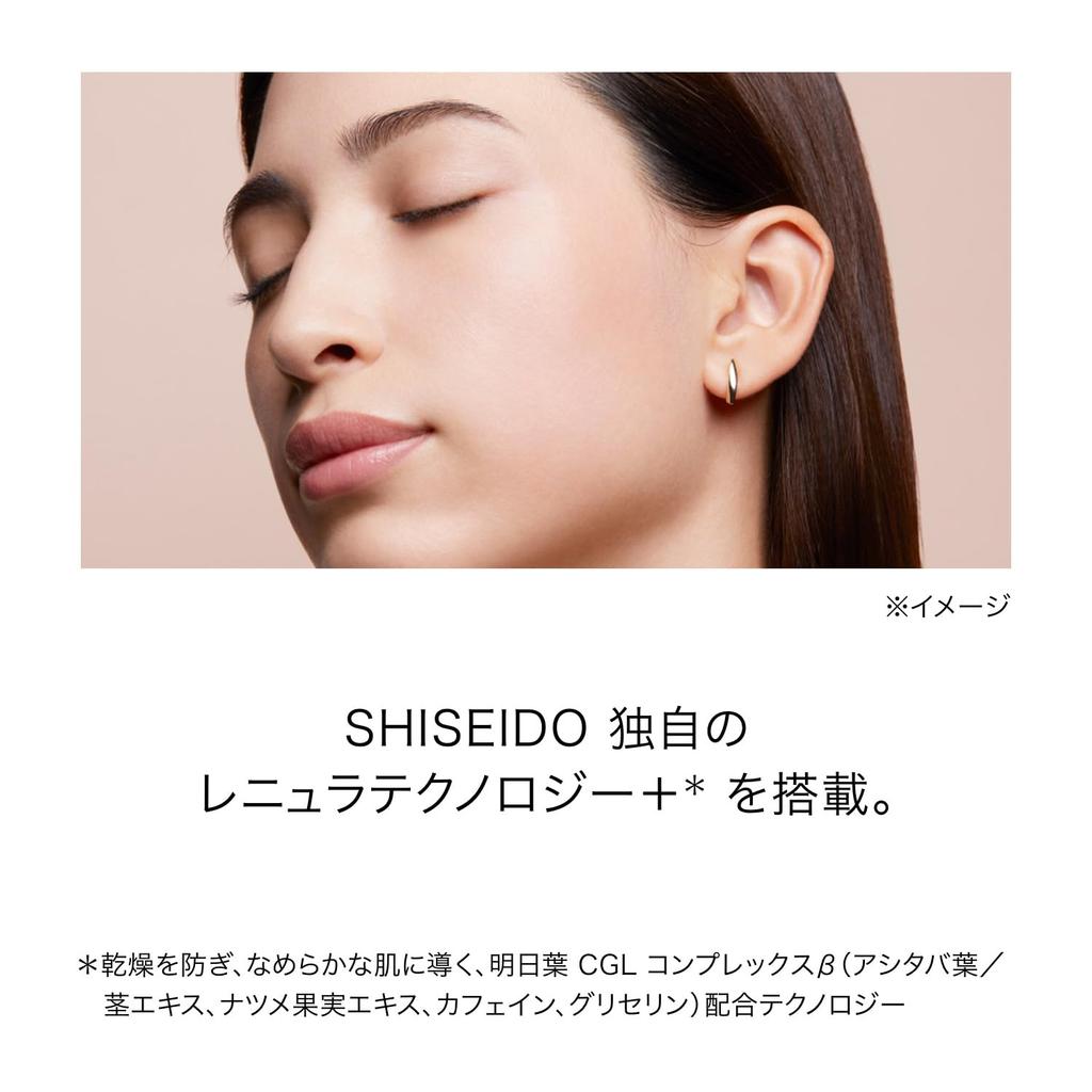 SHISEIDO Benefiance Крем для разглаживания морщин Обогащенный 50 г Крем Цветочно-зеленый Аромат Сухой Мелкие Морщины Увлажняющий Крем Shiseido Official Store/Крем для Глаз