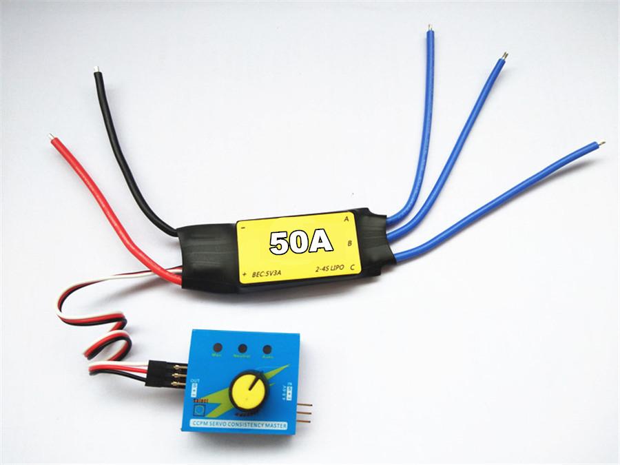 12V Max 50A ESC Drive Controller Max 600W for Car Electric Turbine Power Turbo C