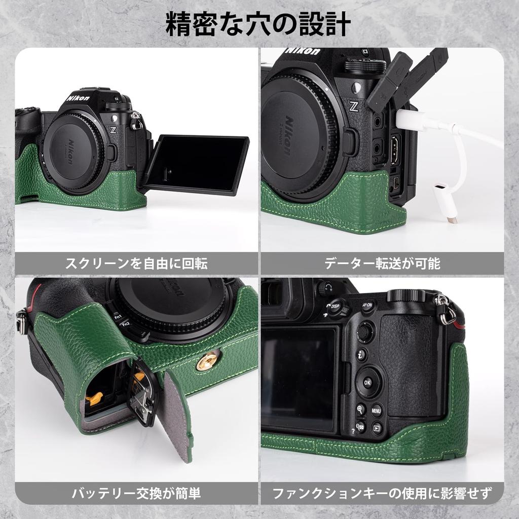 Kinokoo для беззеркальной камеры Nikon Z6III, получехол, посвященный половине корпуса, для Nikon Z, из натуральной кожи, камера Nikon Z 6III, совместимый, полусменный, натуральный