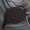 Подушка для сиденья с поворотом на 360 градусов, износостойкая, дышащая ткань, нескользящая, круглая, вращающаяся, подушка для автомобильного сиденья