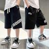 Летние шорты для мальчиков 2025 Новый стиль для детей Летние тонкие спортивные шорты средней длины Уличная мода