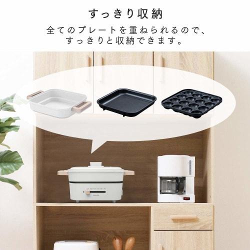 IRIS OHYAMA Сковорода-гриль IGU-P3-H светло-серая (3 тарелки)