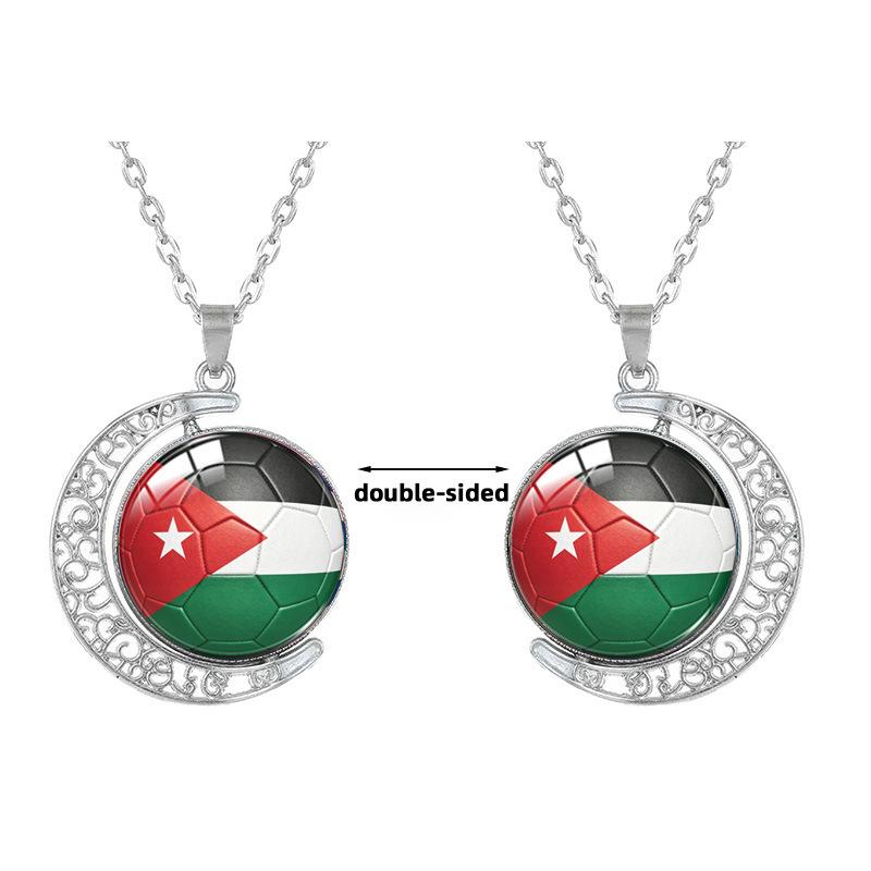 1Pc 2026 World Cup 48 Countries Flag Rotating Moon Necklace, Football Fan Support Pendant