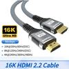 16K HDMI 2.2 Cable 96Gbps 8K@120Hz 4K@240Hz 2K@360Hz Supports HDMI 2.1  eARC HDR10+ for PS5/PS6 Laptop Gaming/Home Theater