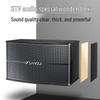 SANSUI KB3 Домашняя система караоке KTV Штепсель CN (адаптер в комплекте) (Китайская версия)