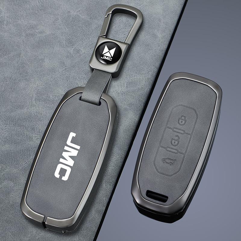 Car Smart Remote Key Cover Case Protector Shell For Ford Jiangling JMC Domain Tiger 7 9 Territorial Auto Keychain Accessories