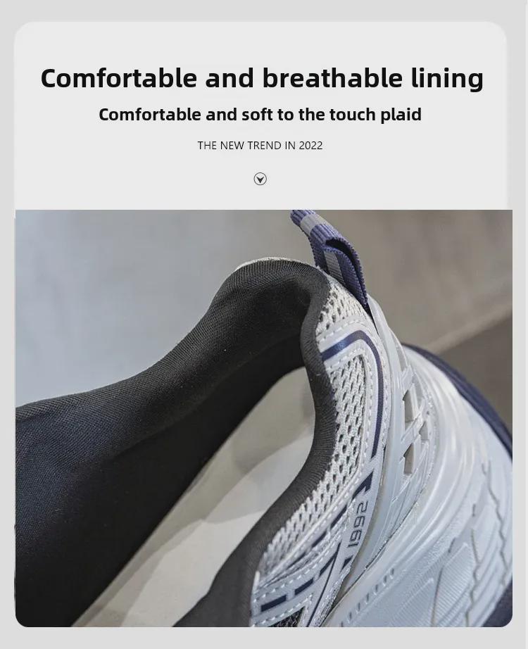 Весна 2025 г. Женские кроссовки на массивной платформе — стройнящая, универсальная, повседневная спортивная обувь