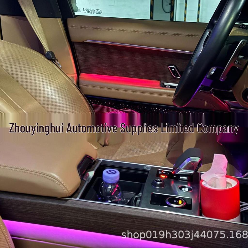 23-25 Range Rover Sport Autobiography Набор панелей подсветки салона 64 цвета (8 шт.)