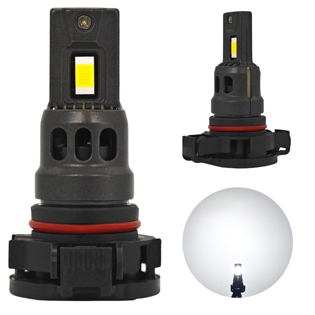 2 шт. Светодиодная лампа H16 PS24W 12-24V 4000лм CANBUS белая мощная внедорожная