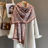 Зимняя теплая кашемировая шаль Модный шарф для женщин Шейный платок Пашмина Головные платки Накидка Женская бандана Пончо Эшарп Столы