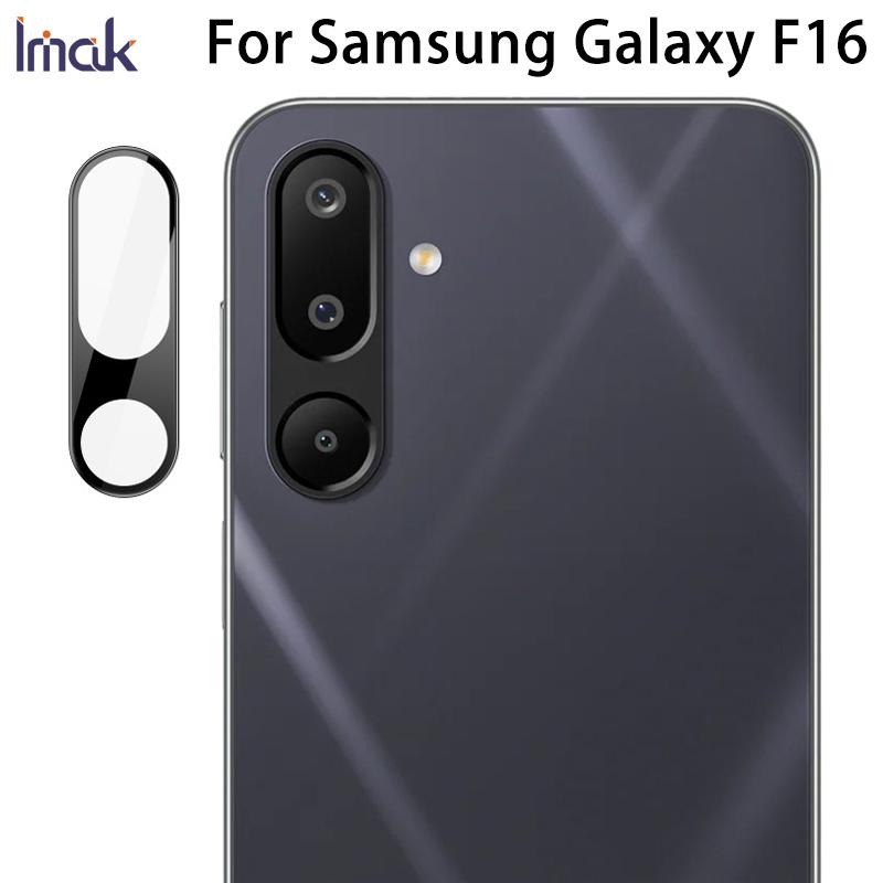 Для Samsung Galaxy F16 5G стекло IMAK высокой четкости стеклянная пленка для объектива черная версия