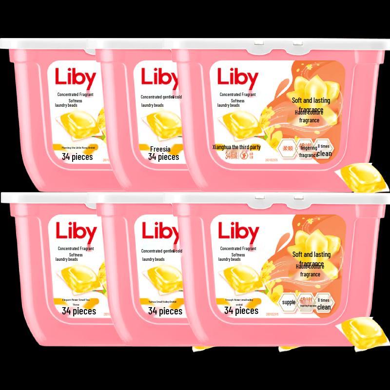 Гелевые шарики для стирки Liby с ароматом фрезии