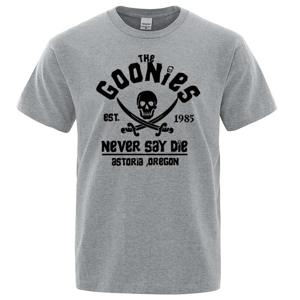 Мужская футболка Oregon Pirate Flag Never Say Die Astoria Casual Хлопок Дышащая Короткий рукав Брендовые топы