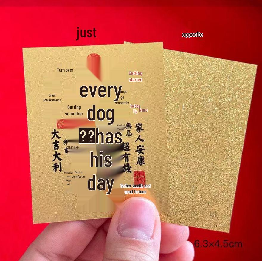 2025 Wealth Vault Gold Foil Mobile Phone Sticker: Attract Wealth & Treasure with New Style Replenish Supplies