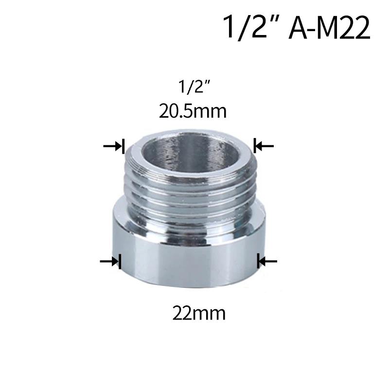 Муфта водопроводного крана 1/2 на M16 M18 M20 M22 M24 M28 резьбовой соединитель для ремонта крана-адаптера для барботера кухни ванной комнаты