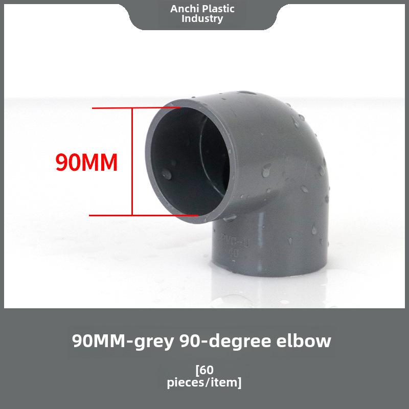 ПВХ 90° угловой фитинг для водопроводной трубы, самоклеящийся пластик, 50 мм