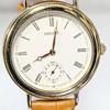 SEIKO Мужские часы с маленькой секундной стрелкой, на батарейке, Замененные, Состояние, Q-86