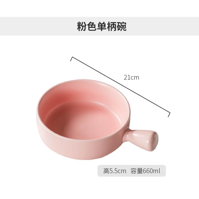 Baking Pan Nordic-style Handle Baking Bowl Pasta Plate Simple Household Tableware Noodle Bowl Salad Bowl Ceramic Bowl Plate