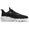 Li-Ning Мужские кроссовки Flex 'Черно-белые' AGLS023-1