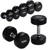 AIBEIJIAN Round Head Fixed Rubber Dumbbell